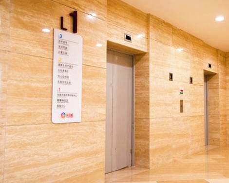 八达国际·(中国集团)有限公司官网