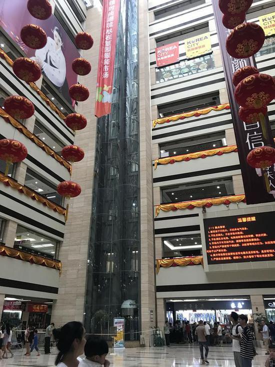 八达国际·(中国集团)有限公司官网