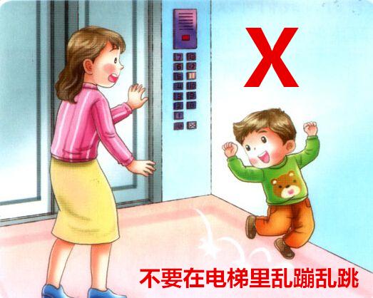 八达国际·(中国集团)有限公司官网
