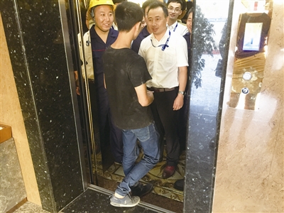 八达国际·(中国集团)有限公司官网