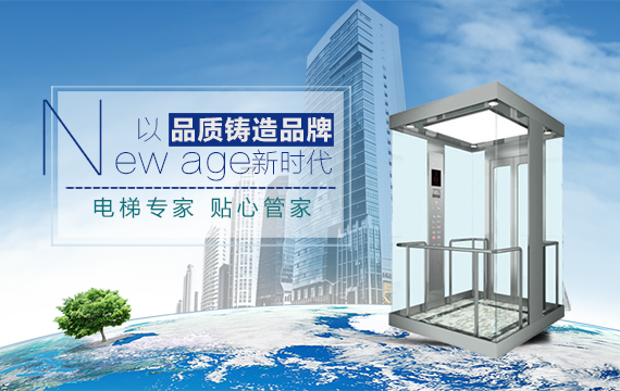 八达国际·(中国集团)有限公司官网