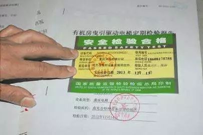 八达国际·(中国集团)有限公司官网