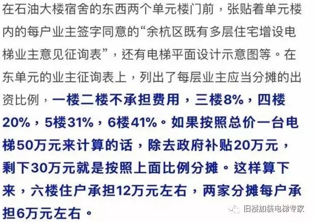 八达国际·(中国集团)有限公司官网