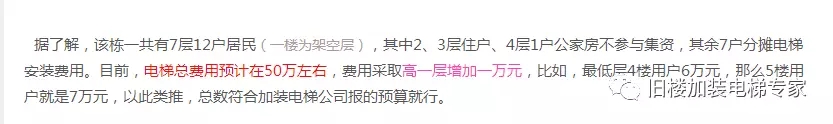 八达国际·(中国集团)有限公司官网