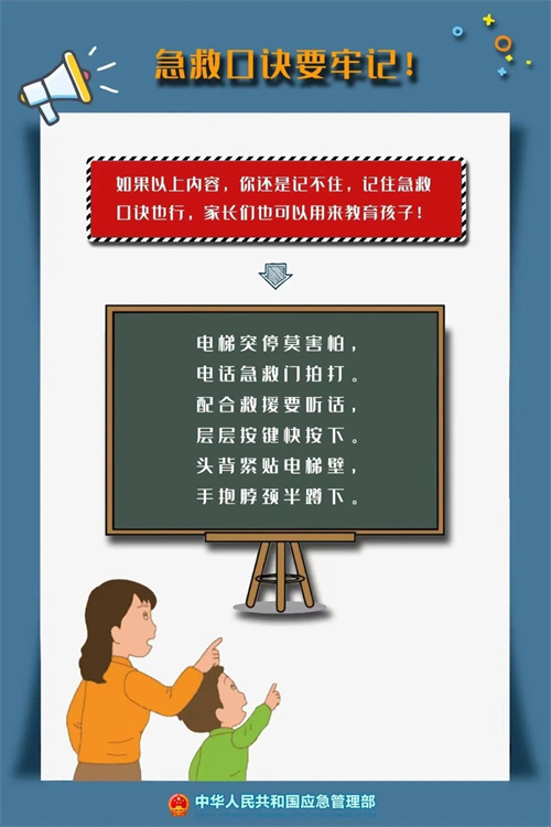 八达国际·(中国集团)有限公司官网
