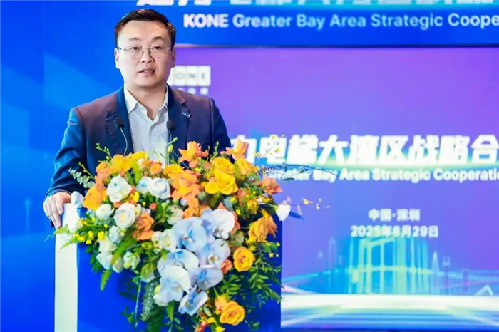 八达国际·(中国集团)有限公司官网