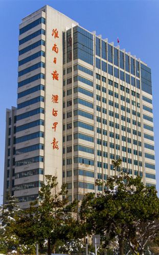 乐成案例|八达国际