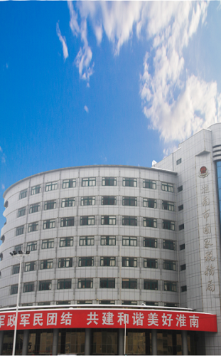 乐成案例|八达国际