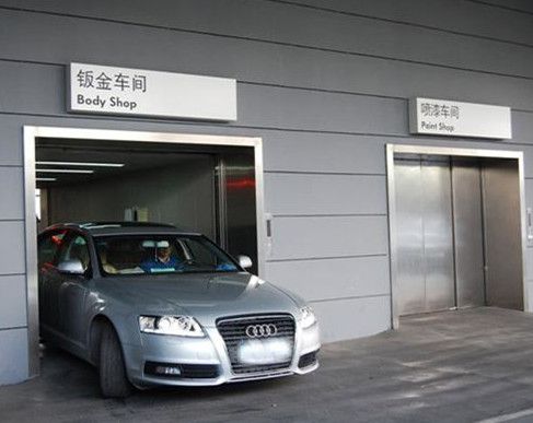 汽车电梯|八达国际